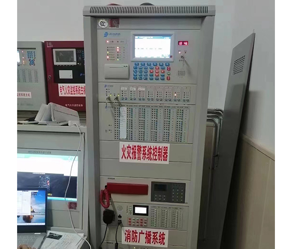 消防广播系统